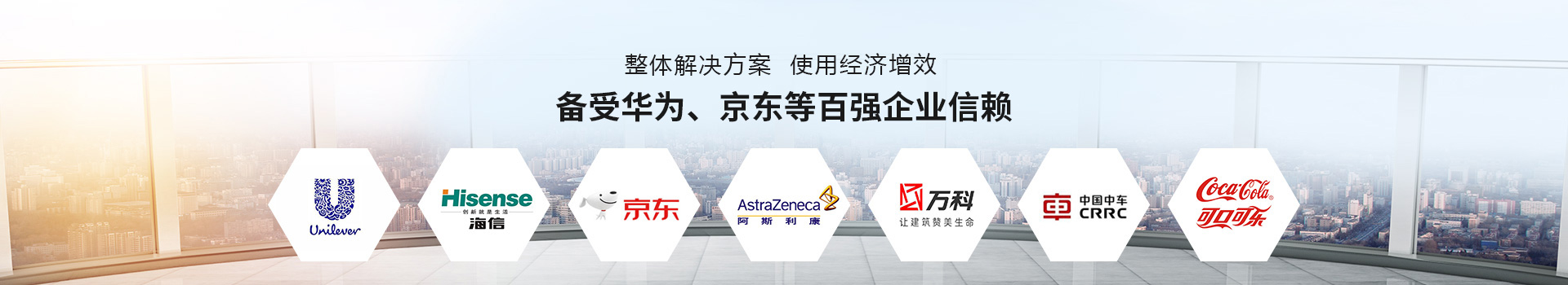 工業精品国产香蕉機廠家