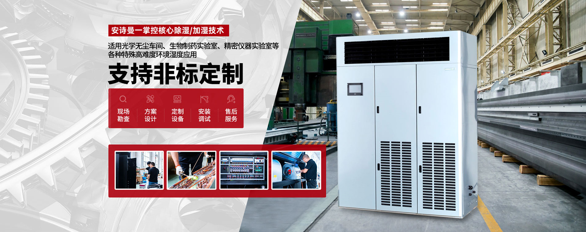 轉輪精品国产香蕉機