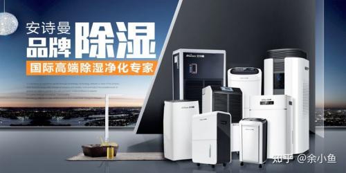 行業了解轉輪精品国产香蕉機的性能和常識